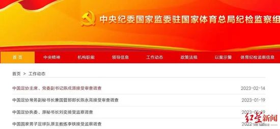 　　　　同张艺谋的《金陵十三钗》一样，冯小刚此次也试图走国际化线路，请来了亚德里安布劳迪和蒂姆罗宾斯两位好莱坞影帝。
